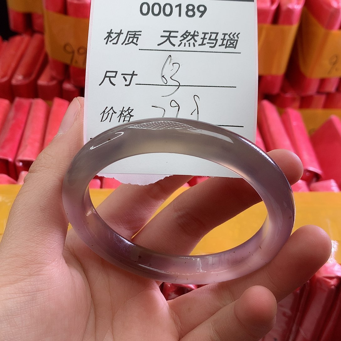 玛瑙/玉髓手镯未镶嵌189