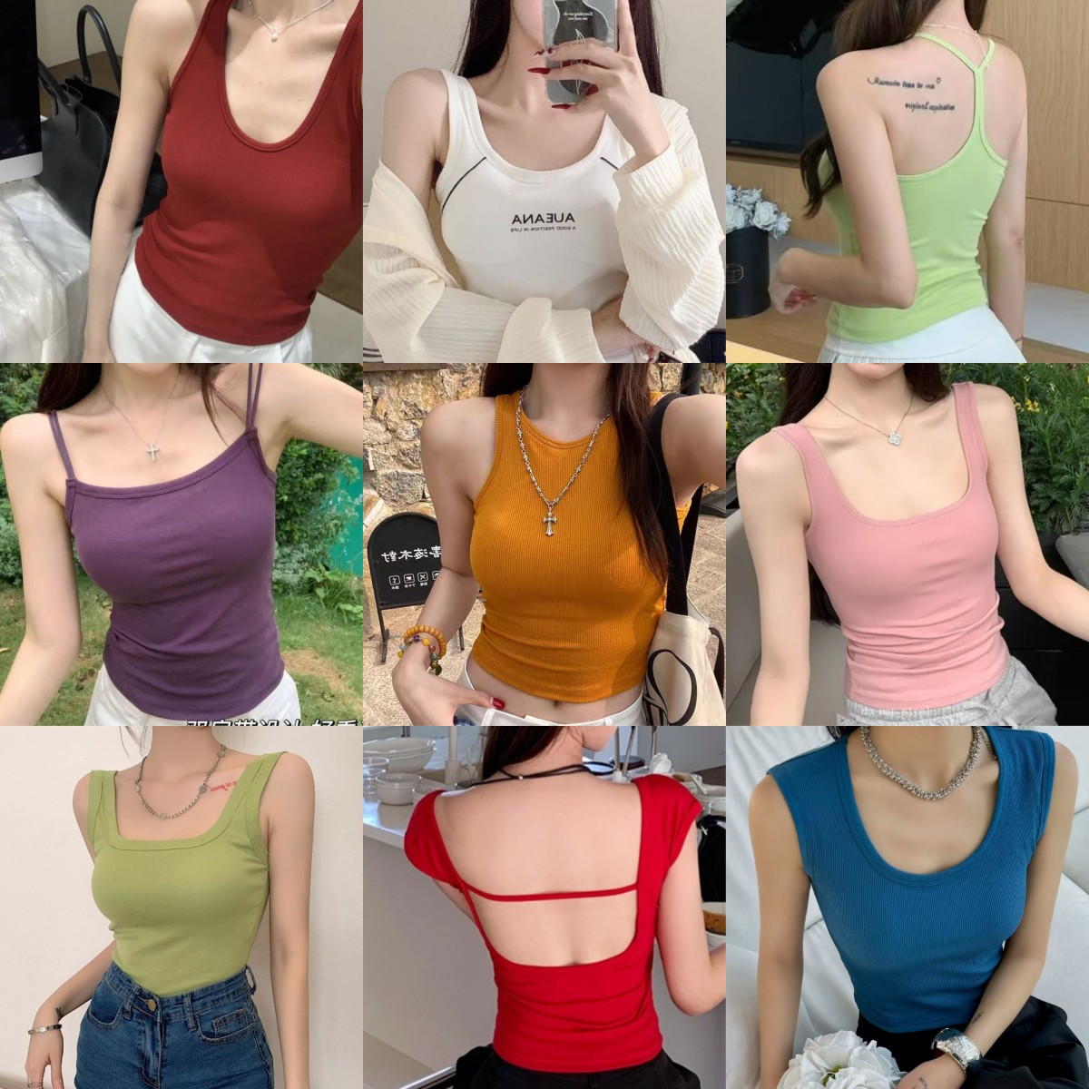 四季新款百搭吊带背心简约百搭纯欲内搭外穿内衣美背打底修身上衣