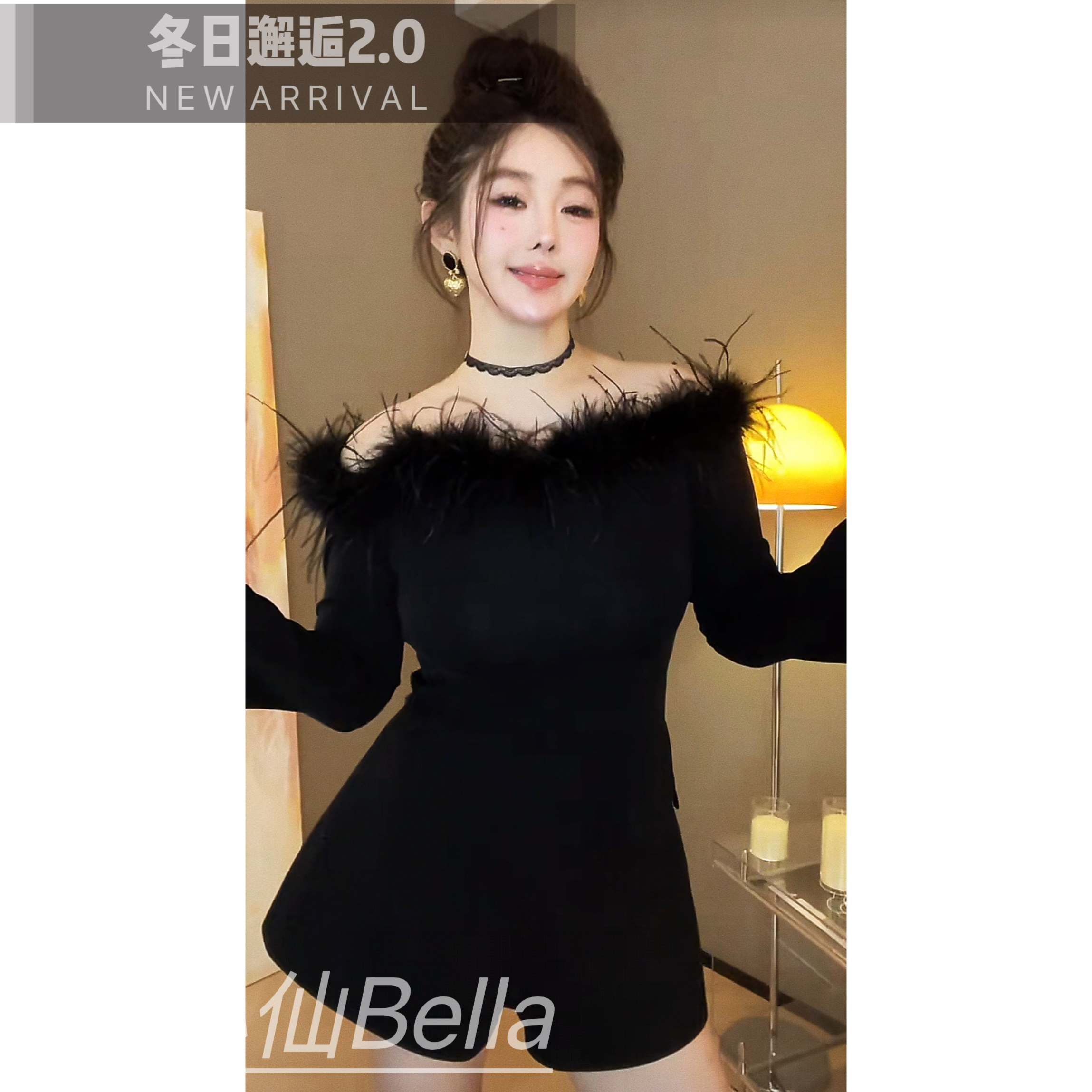 【胖小仙】<冬日邂逅2.0>一字肩针织毛绒领上秋冬打底显瘦微胖大码