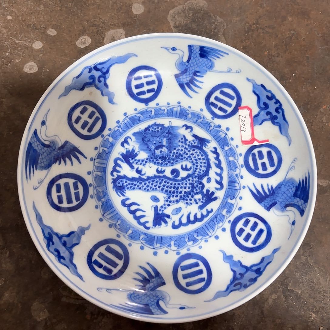 摆件天****子精品陶瓷工艺美术品摆件