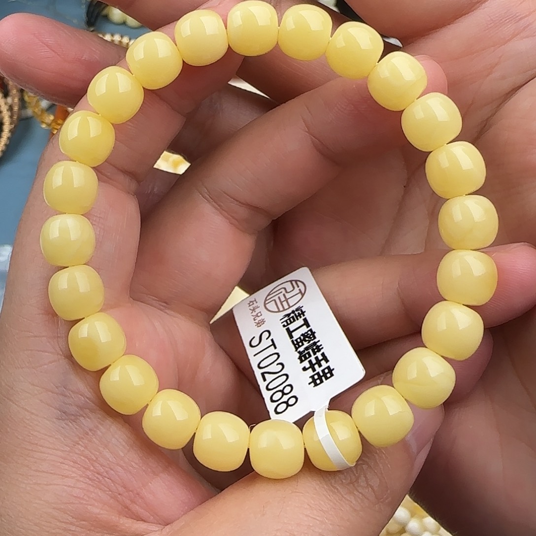 未镶嵌琥珀珠宝奇石9咪