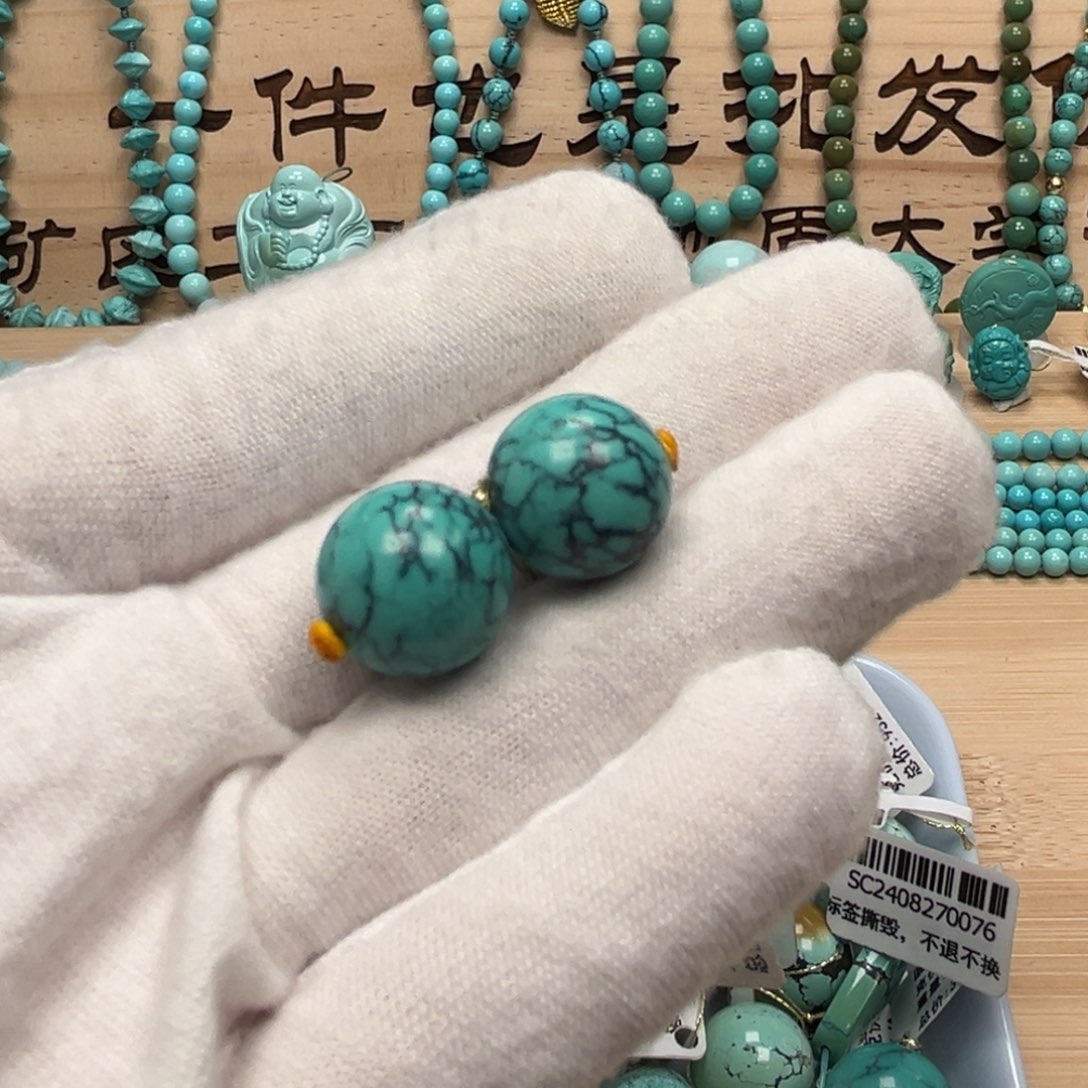 绿松石圆珠未镶嵌