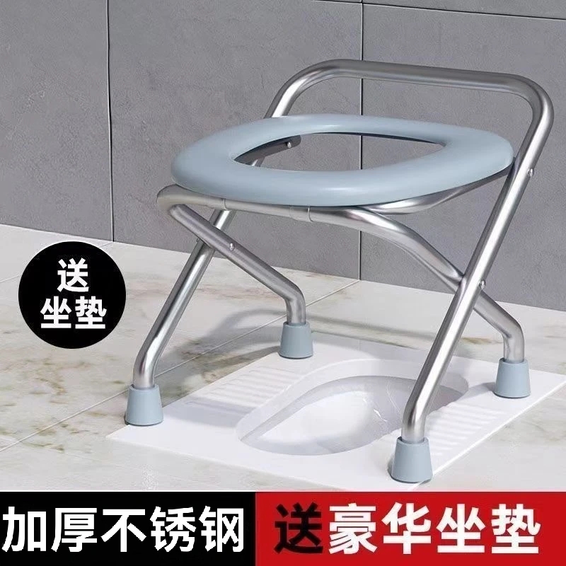 不锈钢老人专用坐便椅孕妇折叠坐便器蹲厕马桶凳加固坐便凳坐便器
