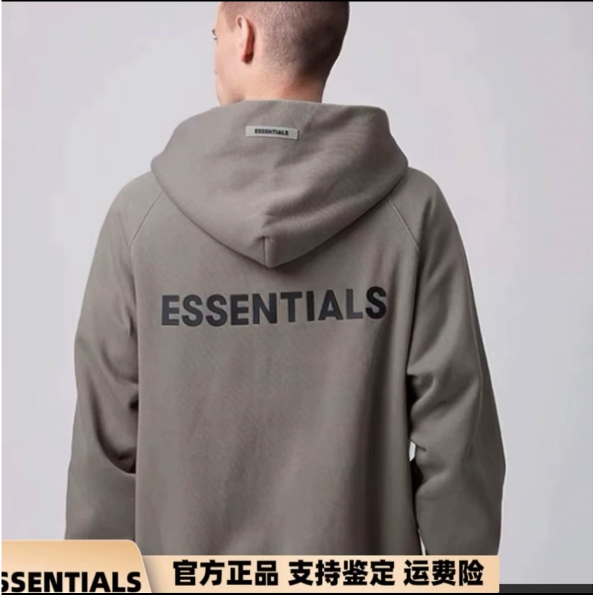 ESS SS20拉链卫衣经典高街美潮外套男女同款背面硅胶LOGO