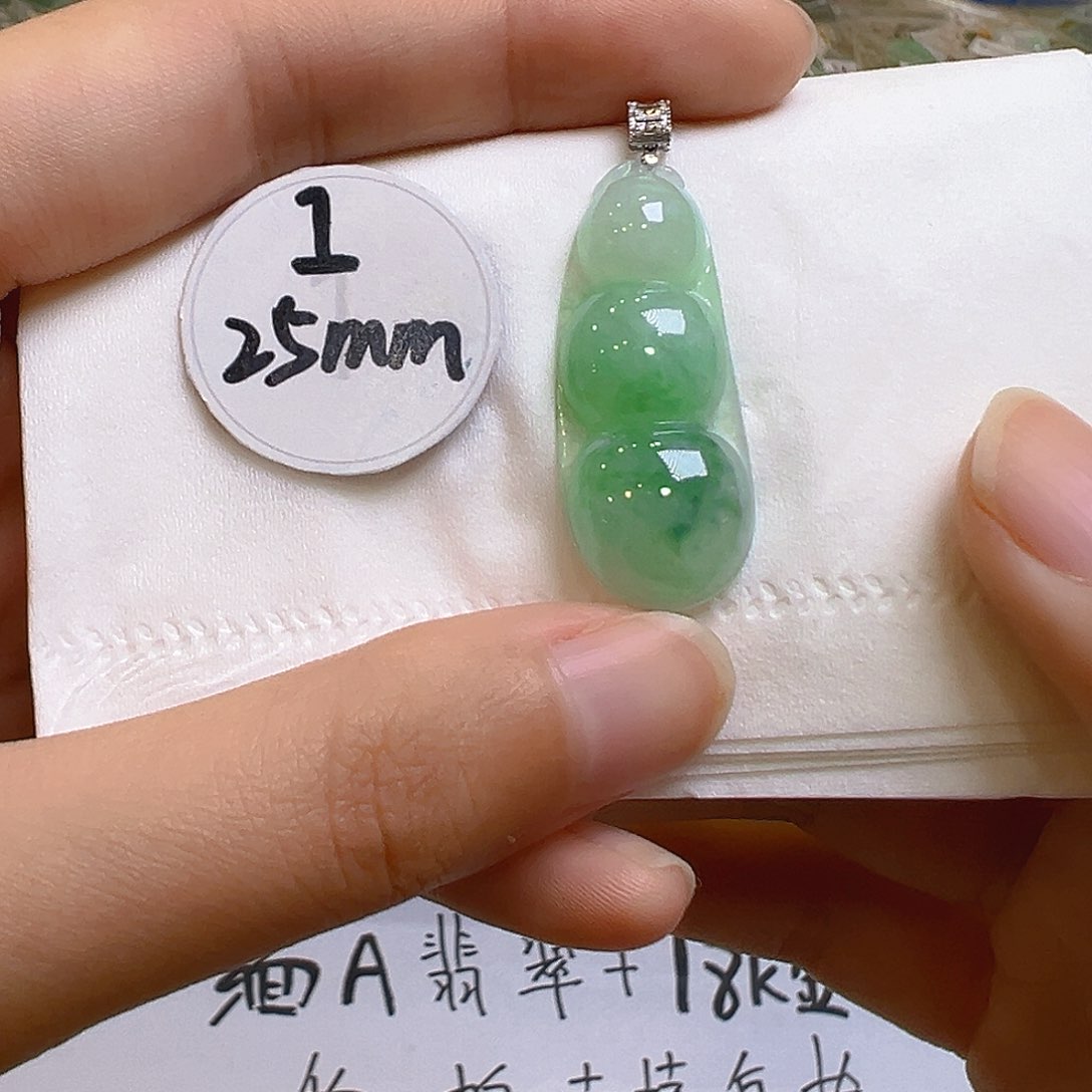 翡翠吊坠(不含链)18K金镶嵌翡翠