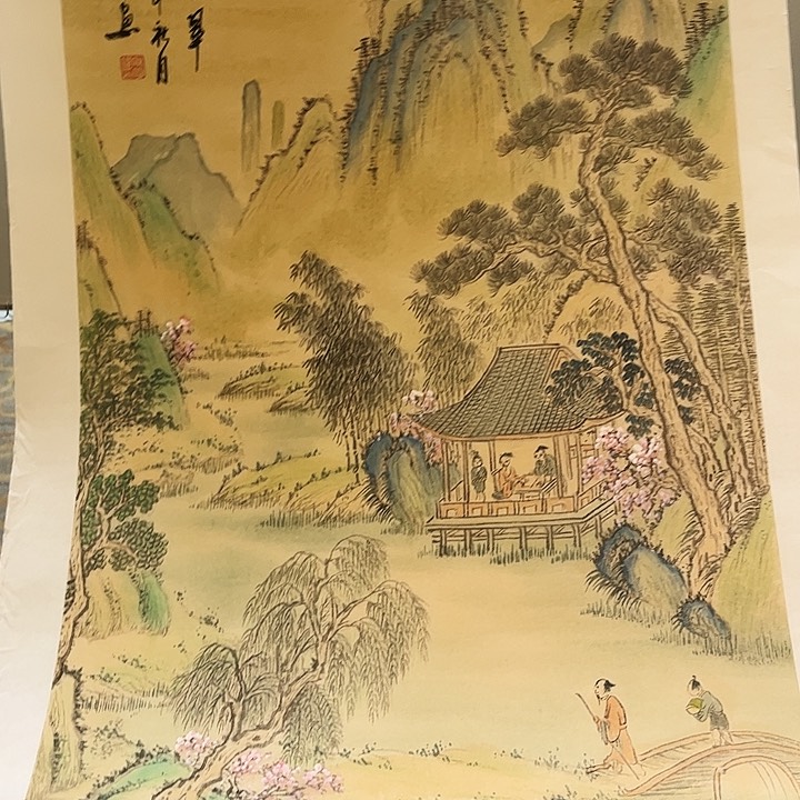 书法书法作品欣赏艺术