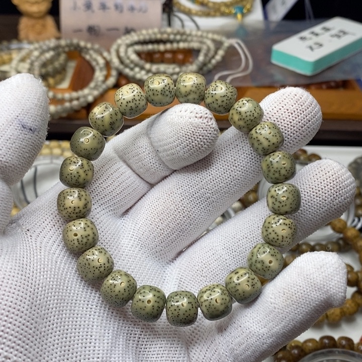 星月菩提手串星月菩提11x10绿幽灵