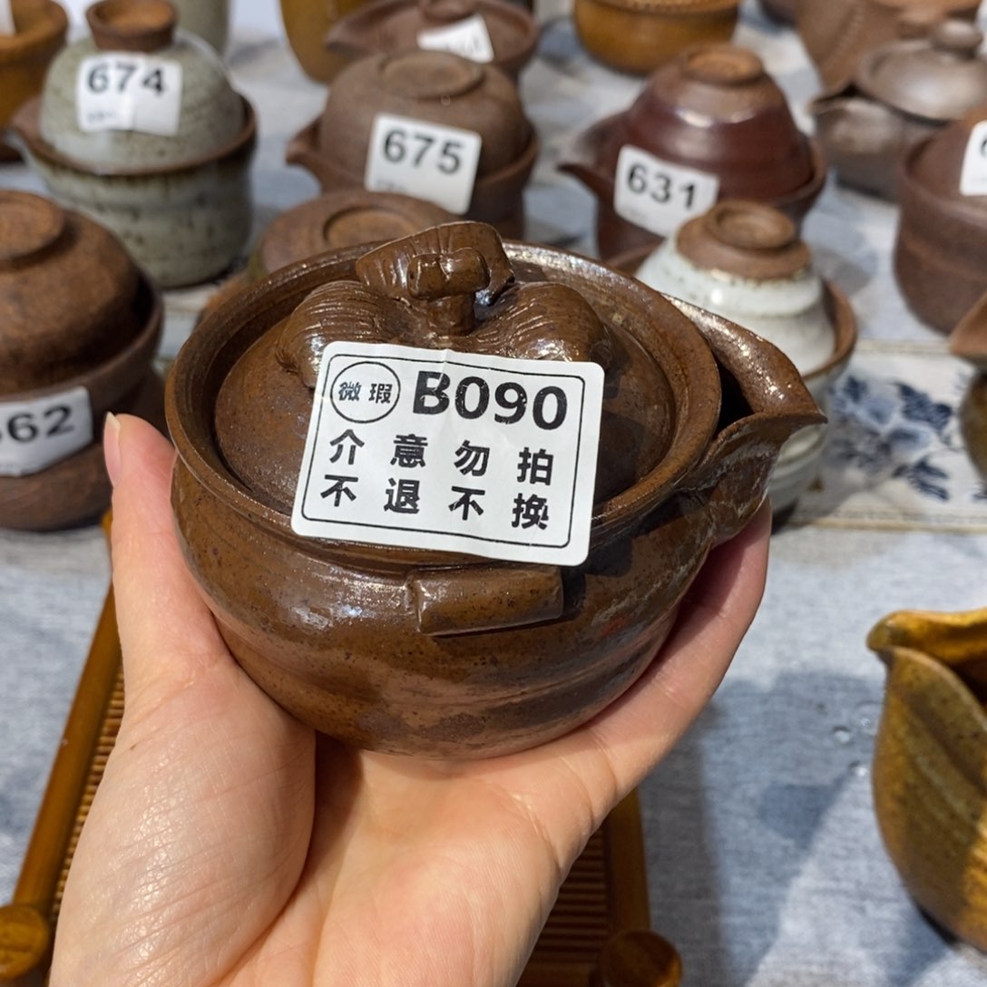 高温定窑粗瓷宝瓶090