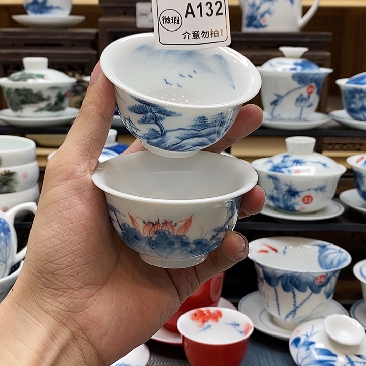 晶***淼手绘主人杯两个装压手杯85cc釉下彩微瑕福利款