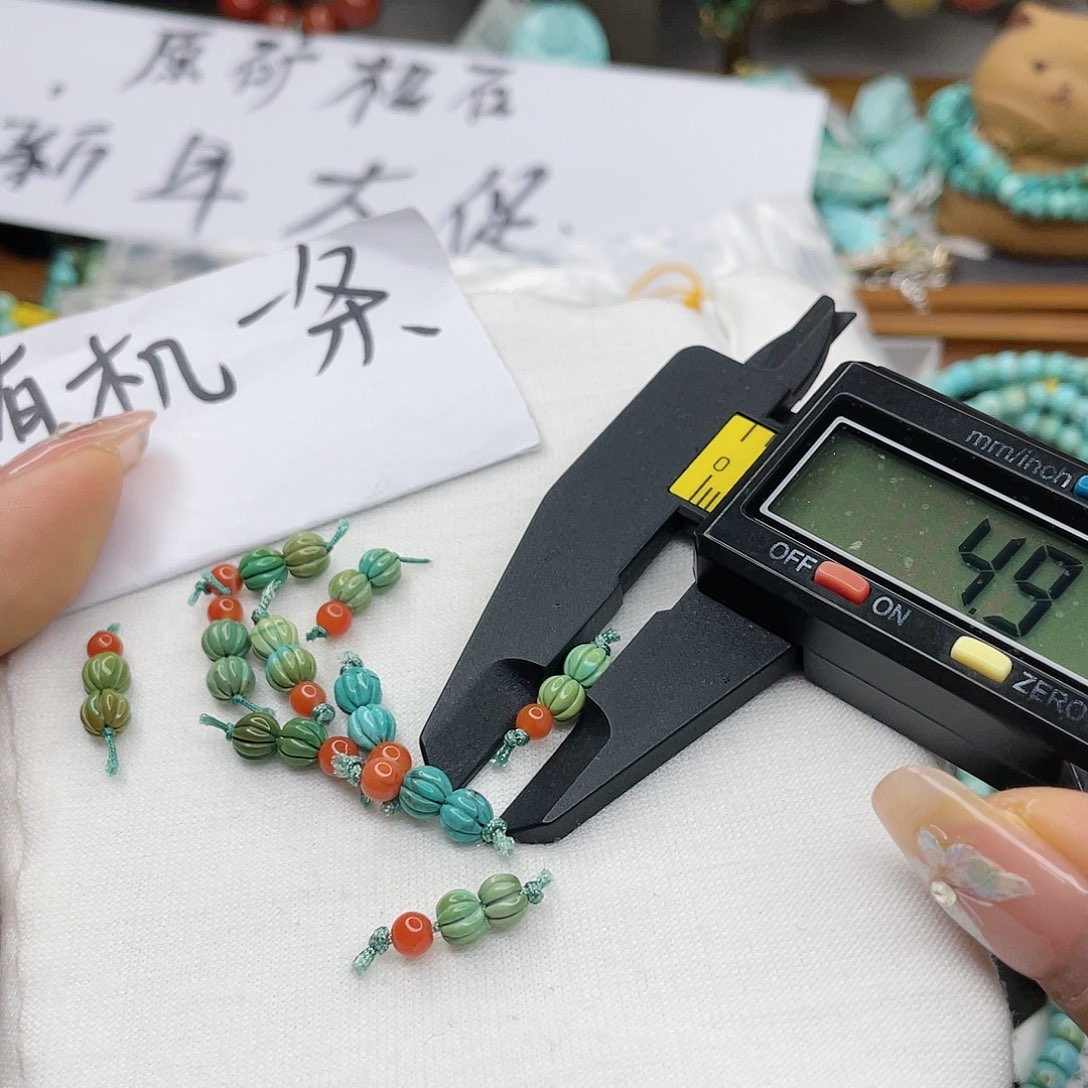 南红玛瑙珠宝奇石未镶嵌