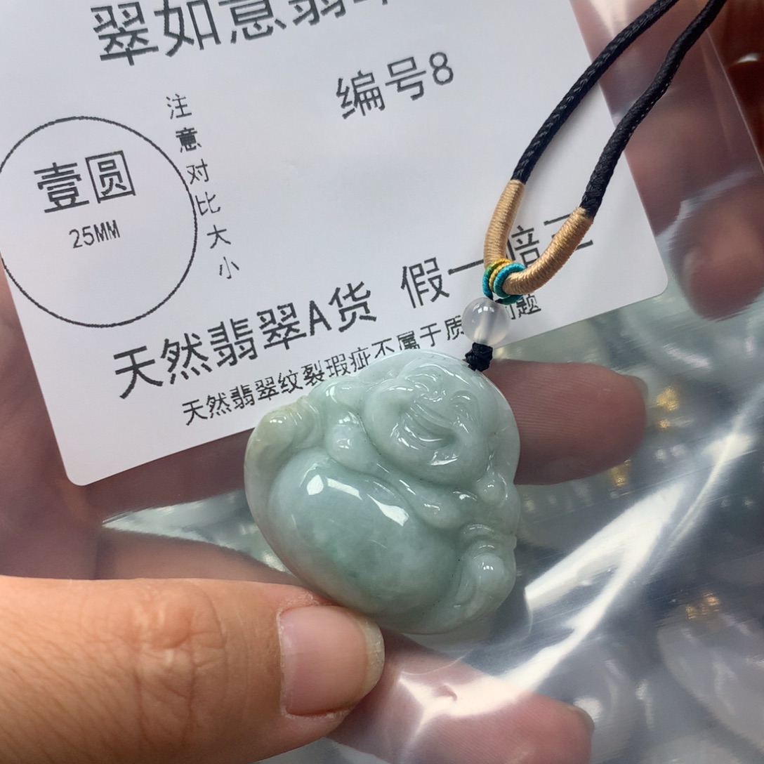 翡翠未镶嵌颈饰翡翠8