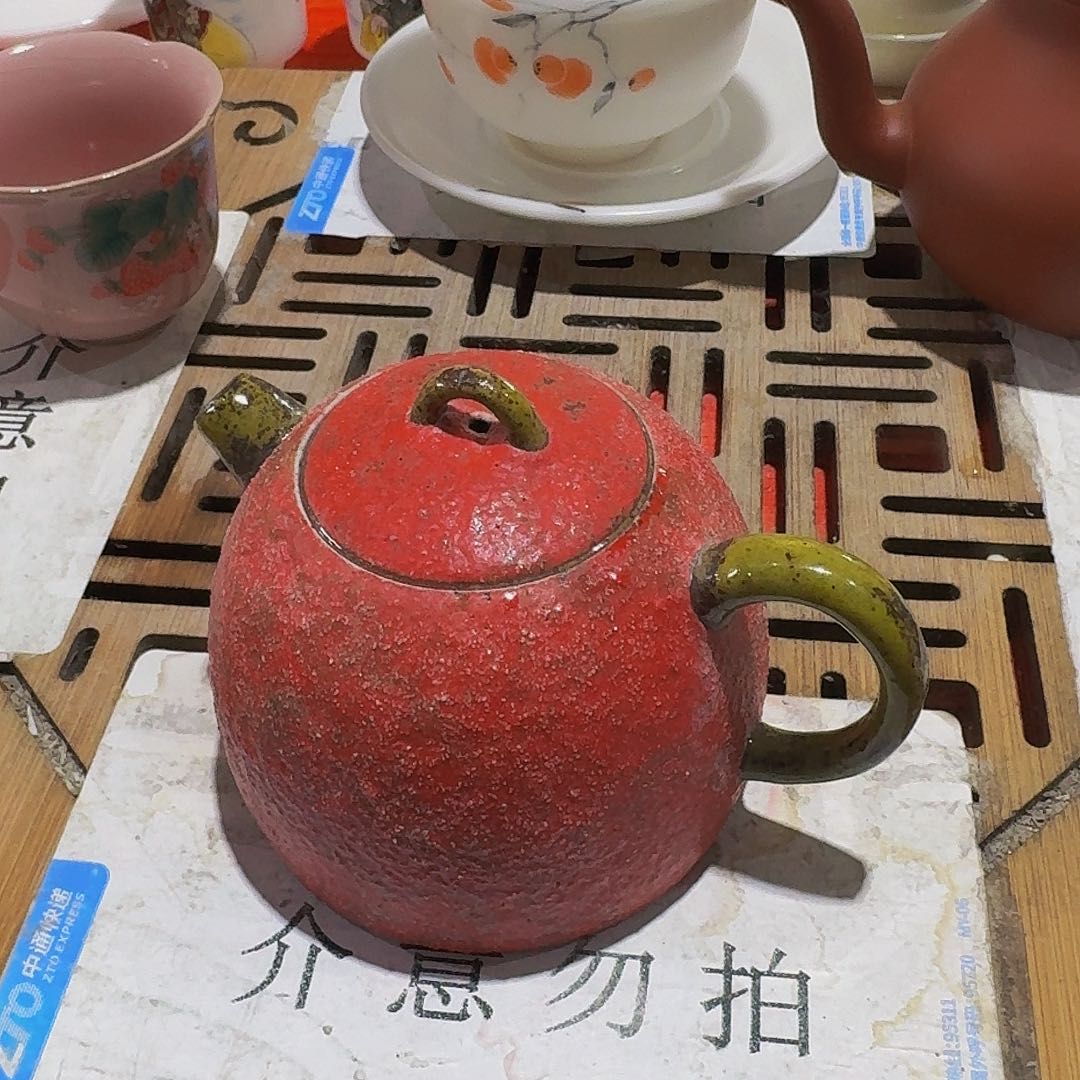 瑕疵茶具，介意勿拍