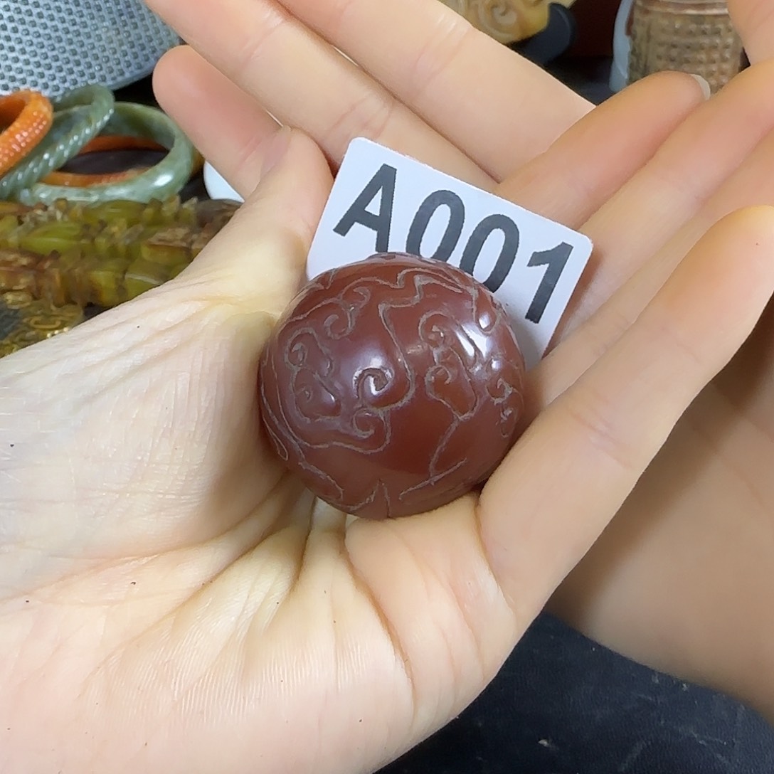 玛瑙/玉髓其他合金