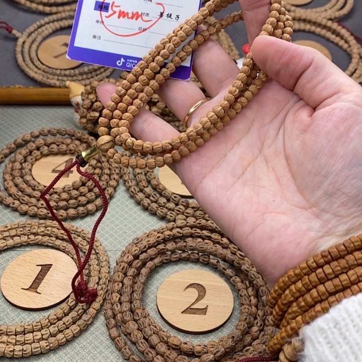 柏香籽/百香籽手串