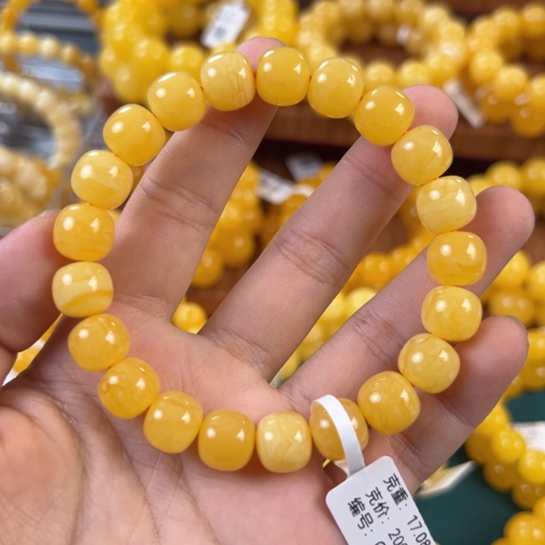 琥珀未镶嵌手链17.08g焦皮同料老型11mm gx