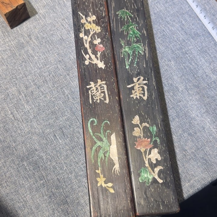 贡木镇尺的的的的的