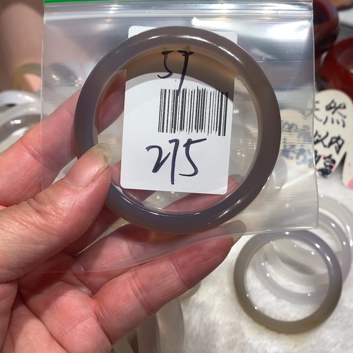 玛瑙/玉髓手镯未镶嵌被****?59