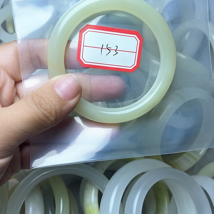 石英质玉手镯未镶嵌153