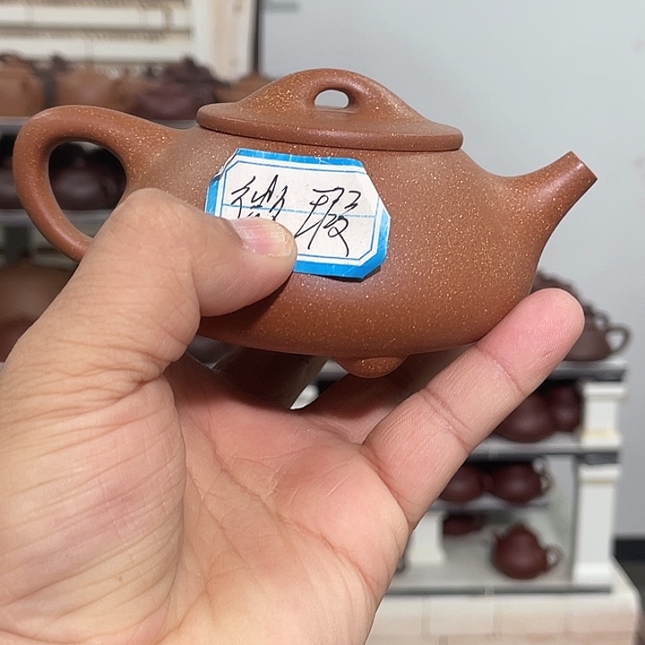 紫砂茶壶蟹黄段石瓢220cc