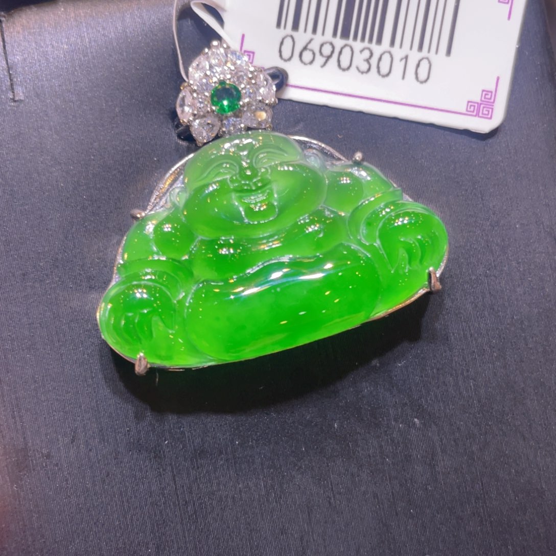 翡翠未镶嵌颈饰吊坠