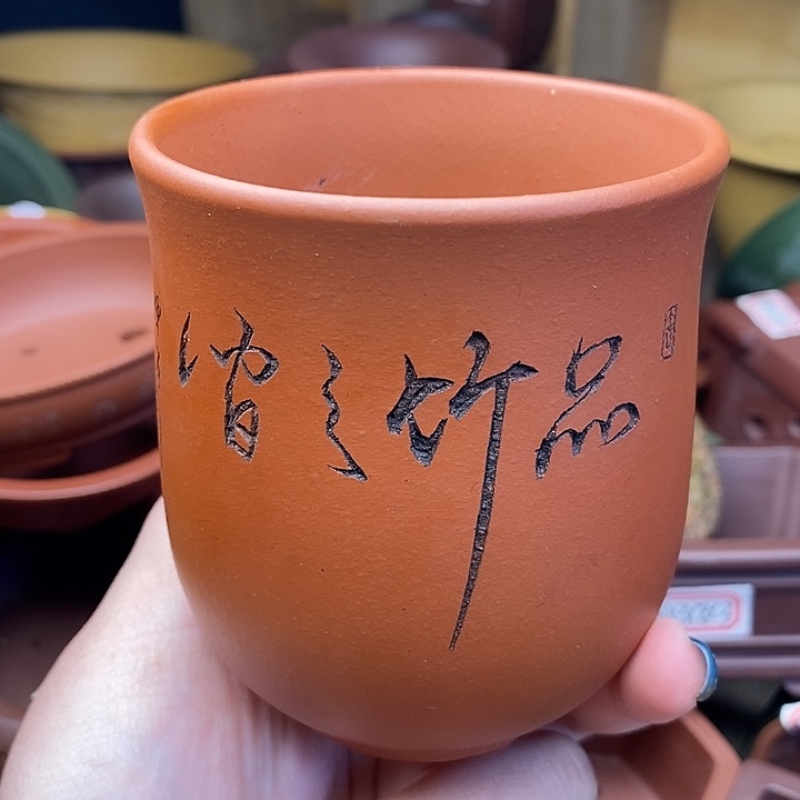 琉璃手工艺品宜兴紫砂精品花盆