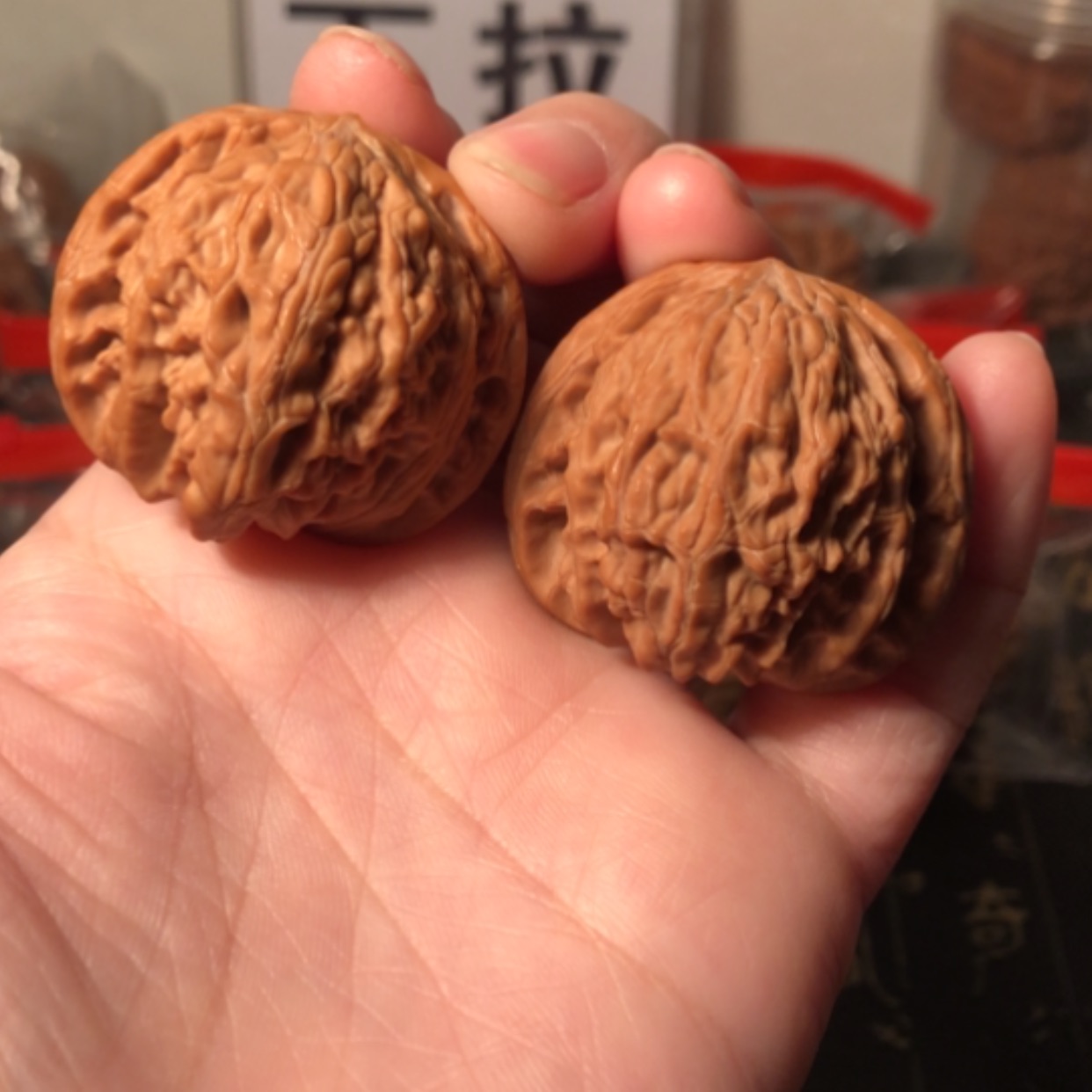 【闪购商品】文玩核桃把件磨盘38