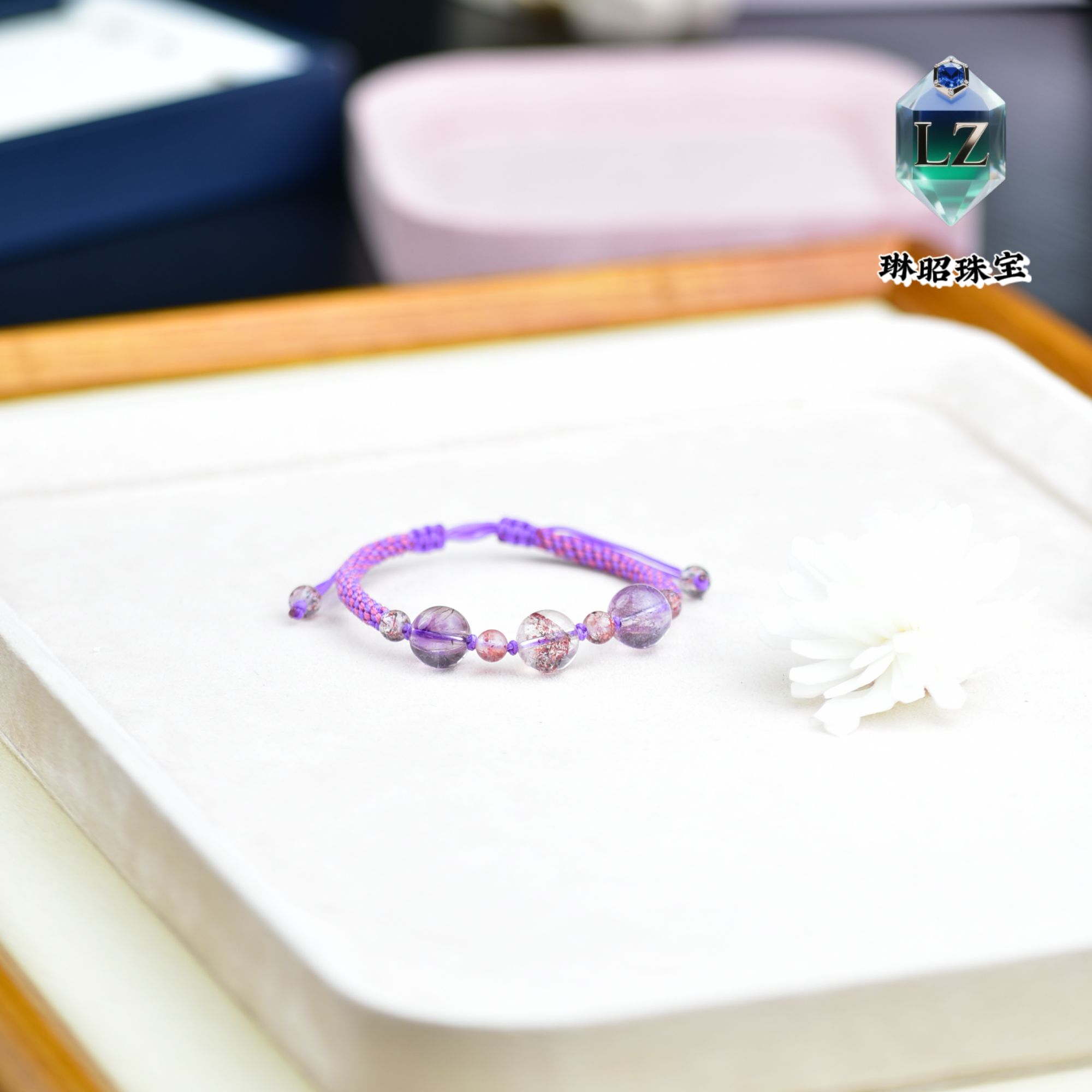 【紫莓手绳】紫超七金草莓手绳10mm+（多样性发其一）