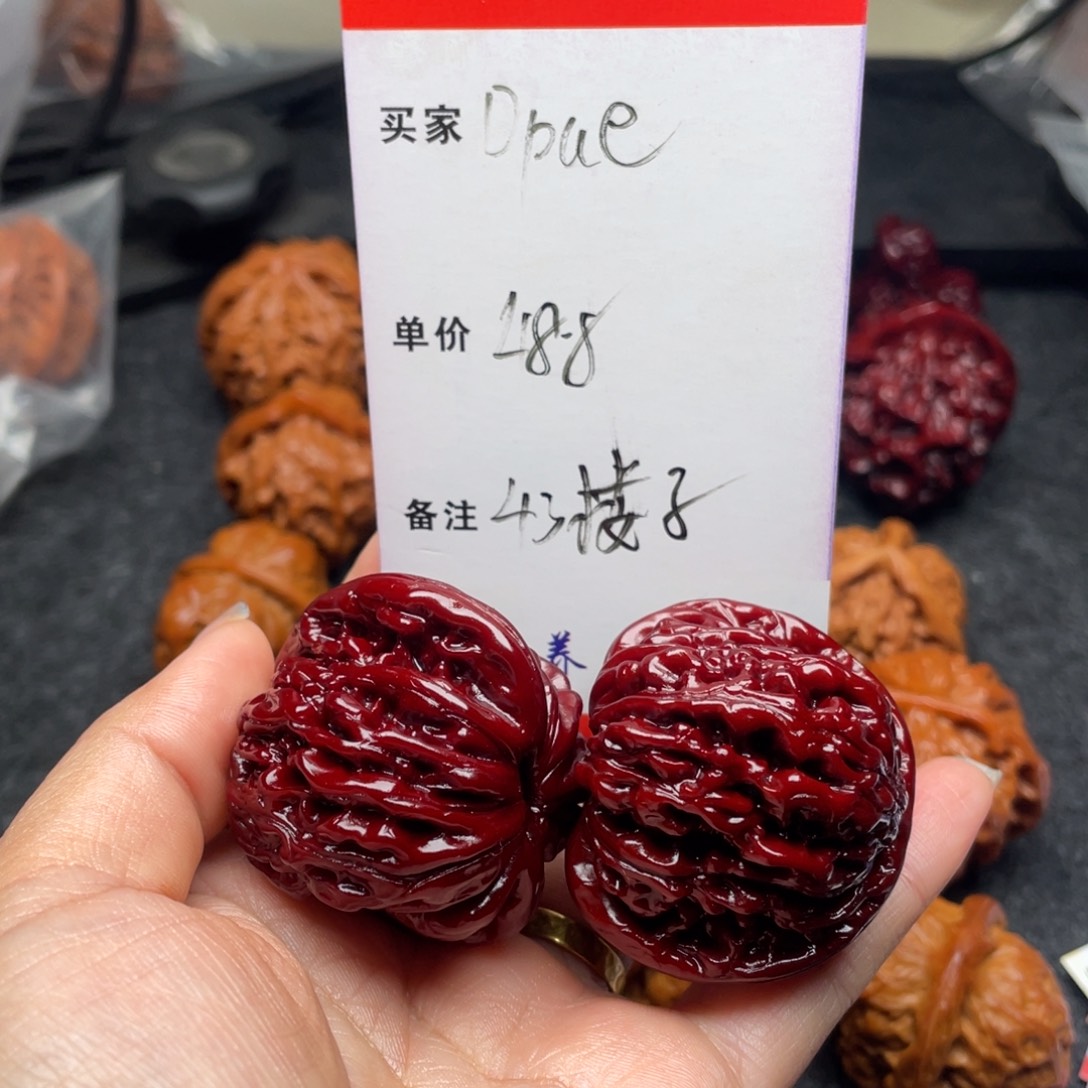 ₯***㎕文玩核桃吊坠楼子