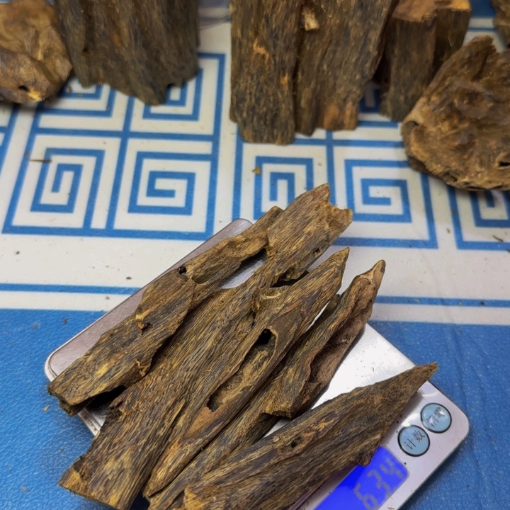 木海南紫奇树心油63克