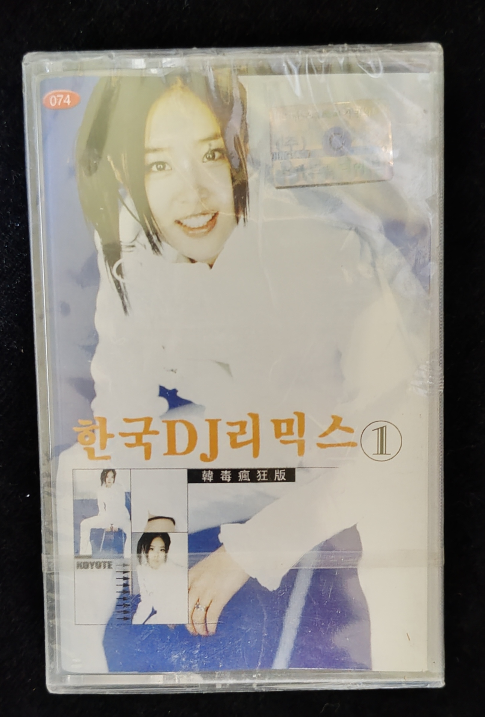 6号小盒子，收藏品，值得收藏