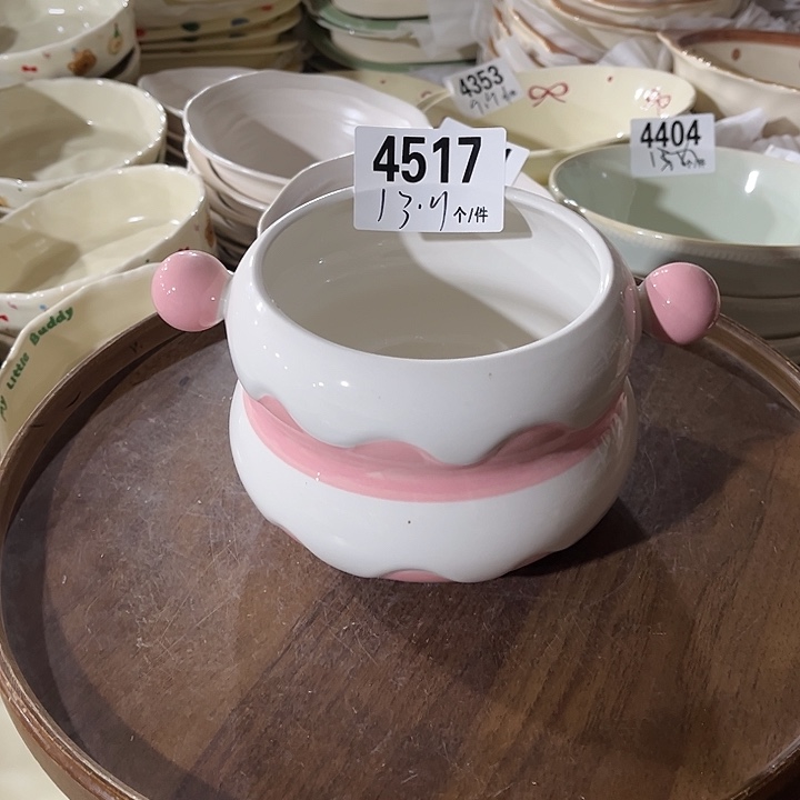 瓷微瑕外贸餐具4517