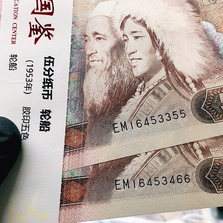805两张喜欢大哥去拍对