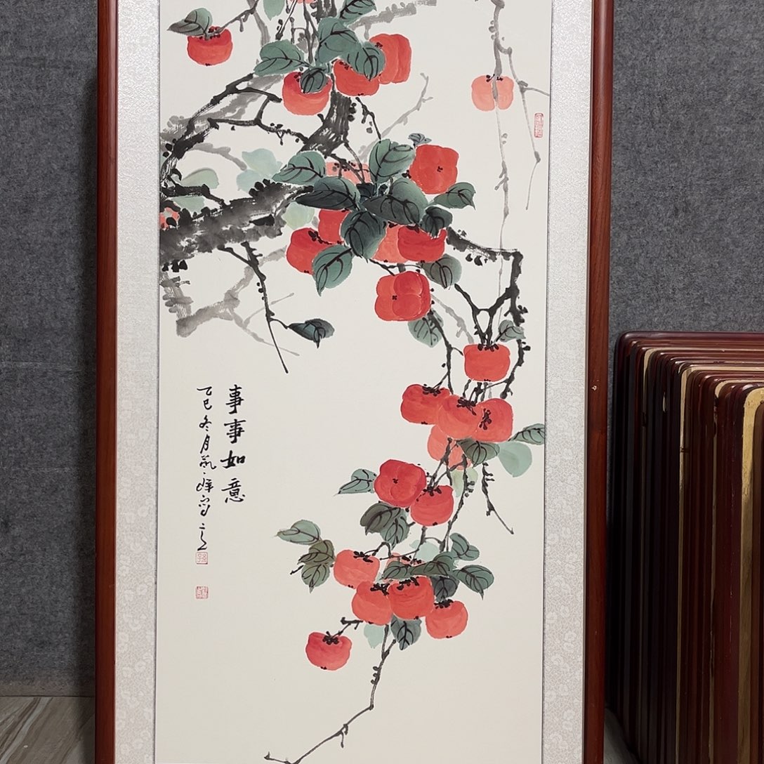 国画书画作品带框63×123