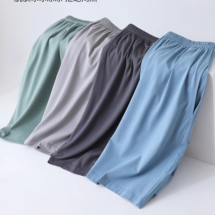 男士夏季莫代尔纯色薄款宽松大码休闲睡裤可外穿