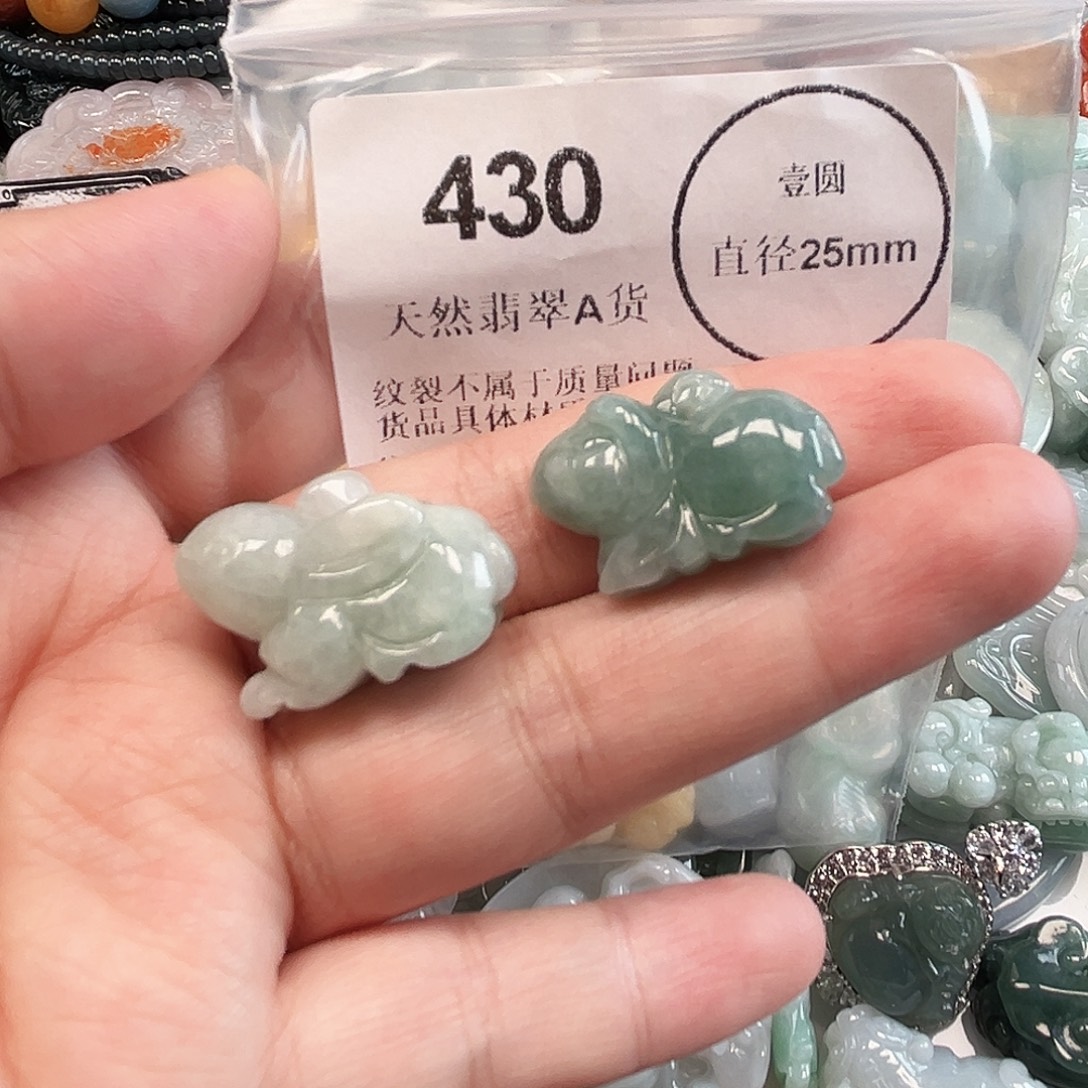 翡翠未镶嵌颈饰哈哈哈