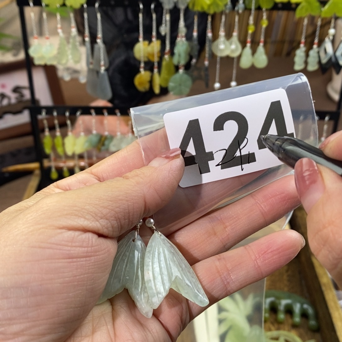 蛇纹石玉玉簪合金消*