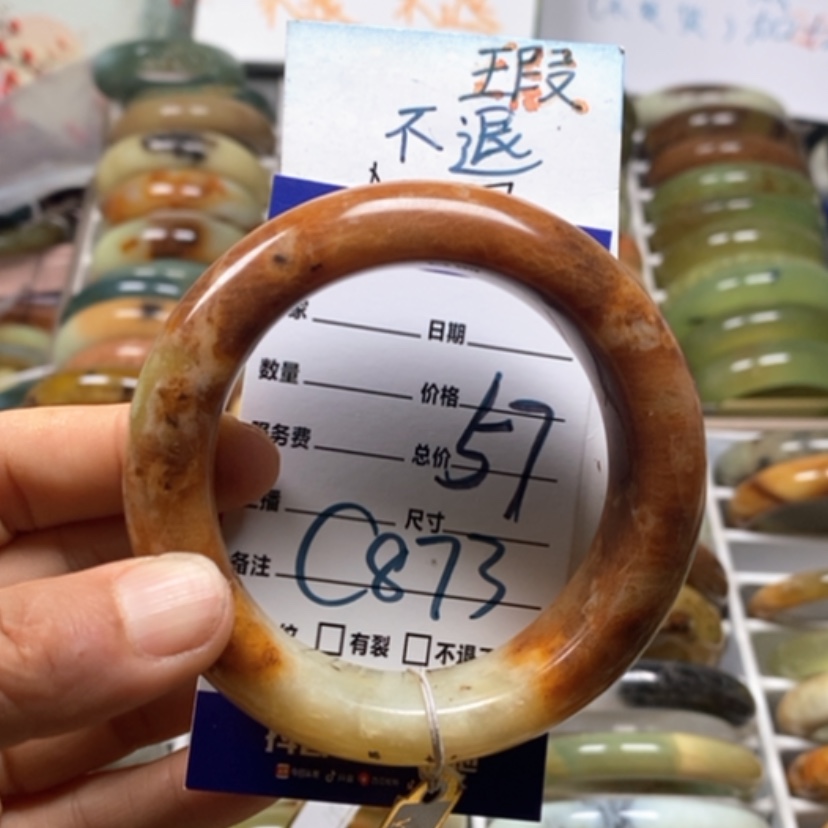 【闪购商品】蛇纹石玉未镶嵌手镯