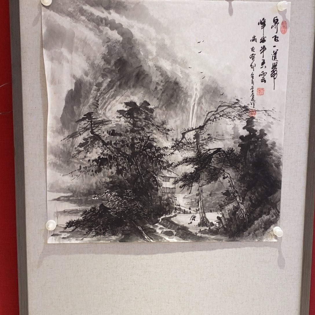 国画国画艺术国画艺术