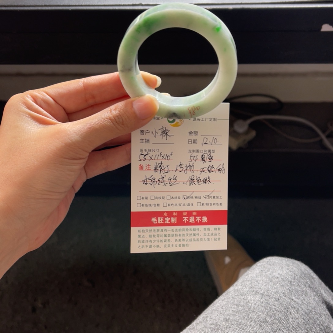 小***果定制翡翠未镶嵌天然翡翠A货手镯