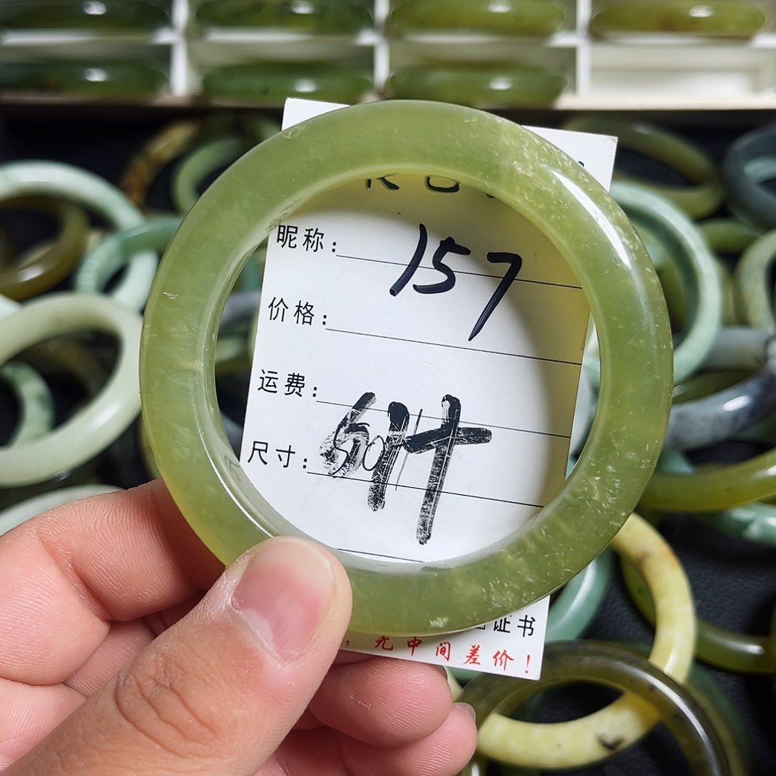 蛇纹石玉合金手镯