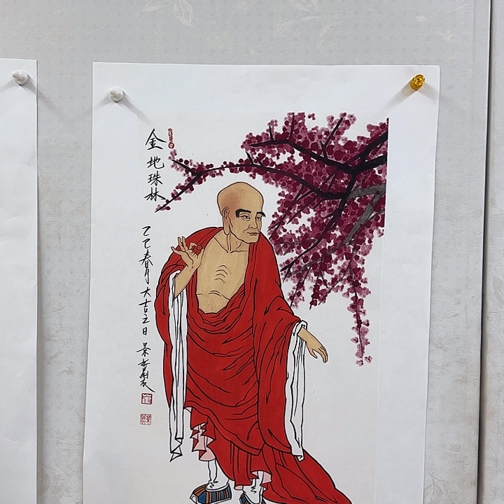 哦哦哦哦哦哦哦摸哦哦哦哦哦哦