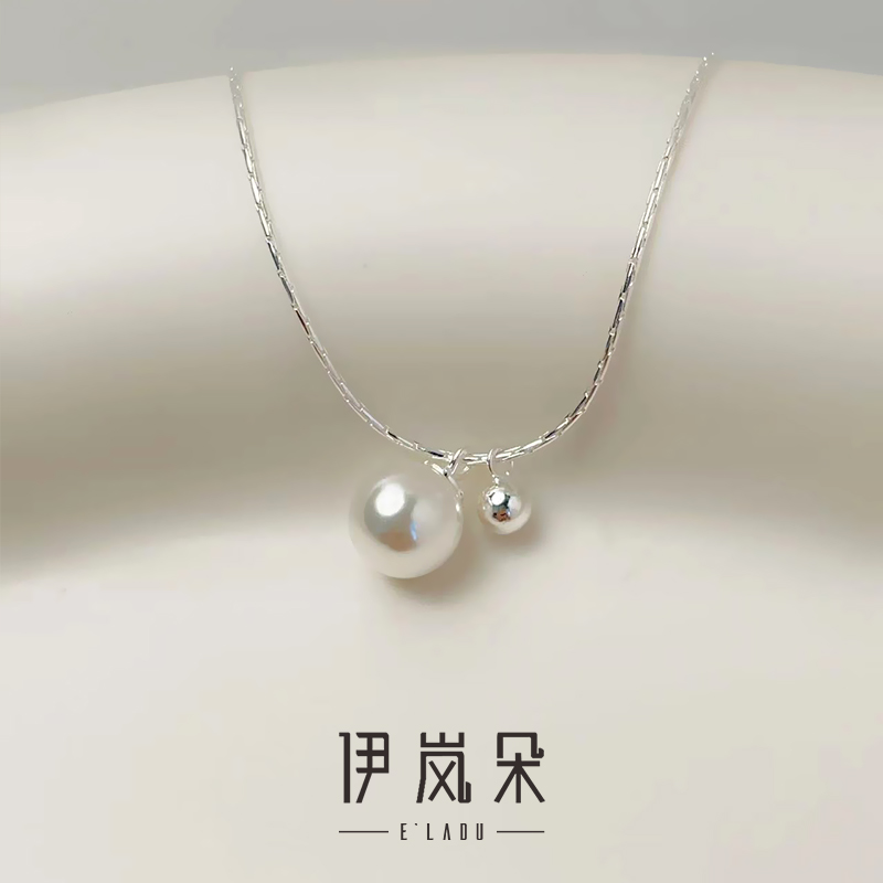 坠链均925银 伊岚朵【设计师】珍珠8mm银球项链｜大码高知女性锁骨链