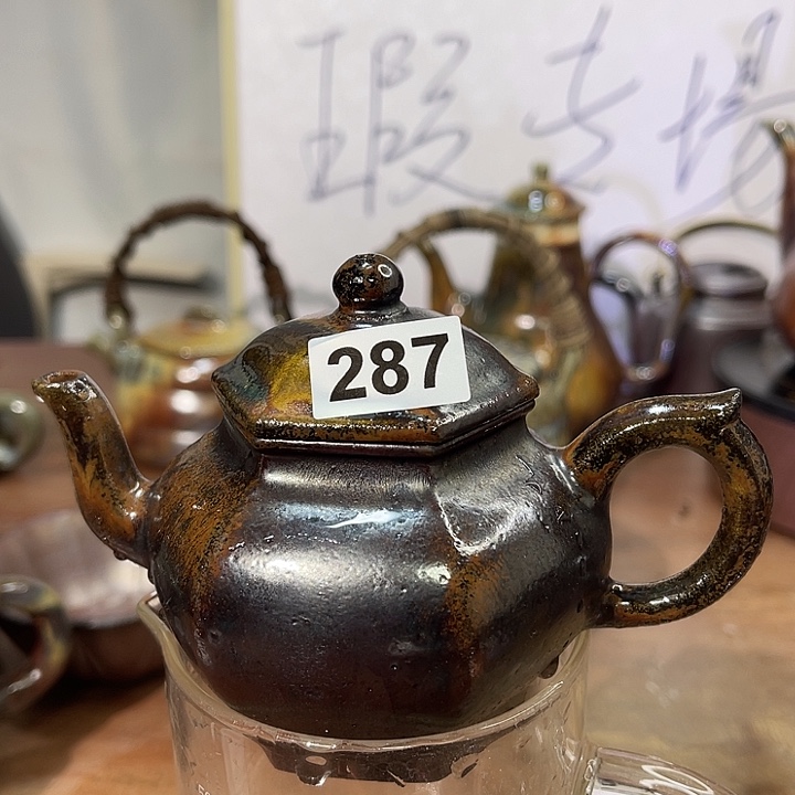 紫砂茶壶287&&&&&&&&&&
