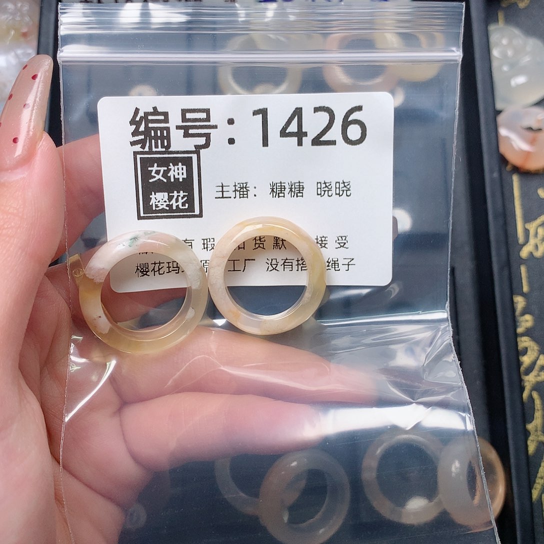 玛瑙/玉髓颈饰合金小*乖