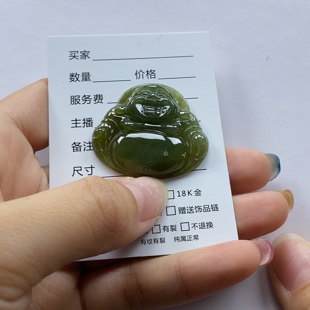 翡翠颈饰未镶嵌佛公