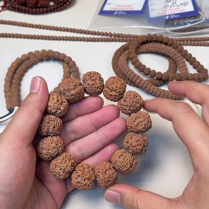 城***公金刚菩提手串24古龙梅花