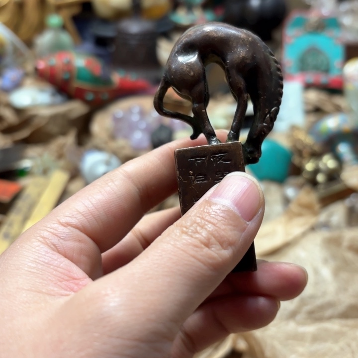 实物如图所示闪购