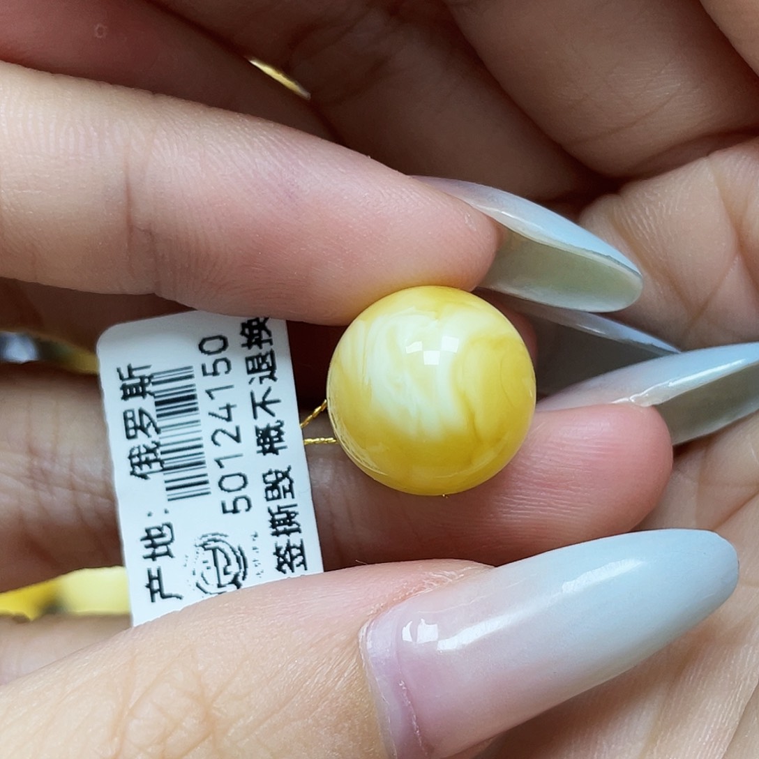 未镶嵌琥珀珠宝奇石15mm