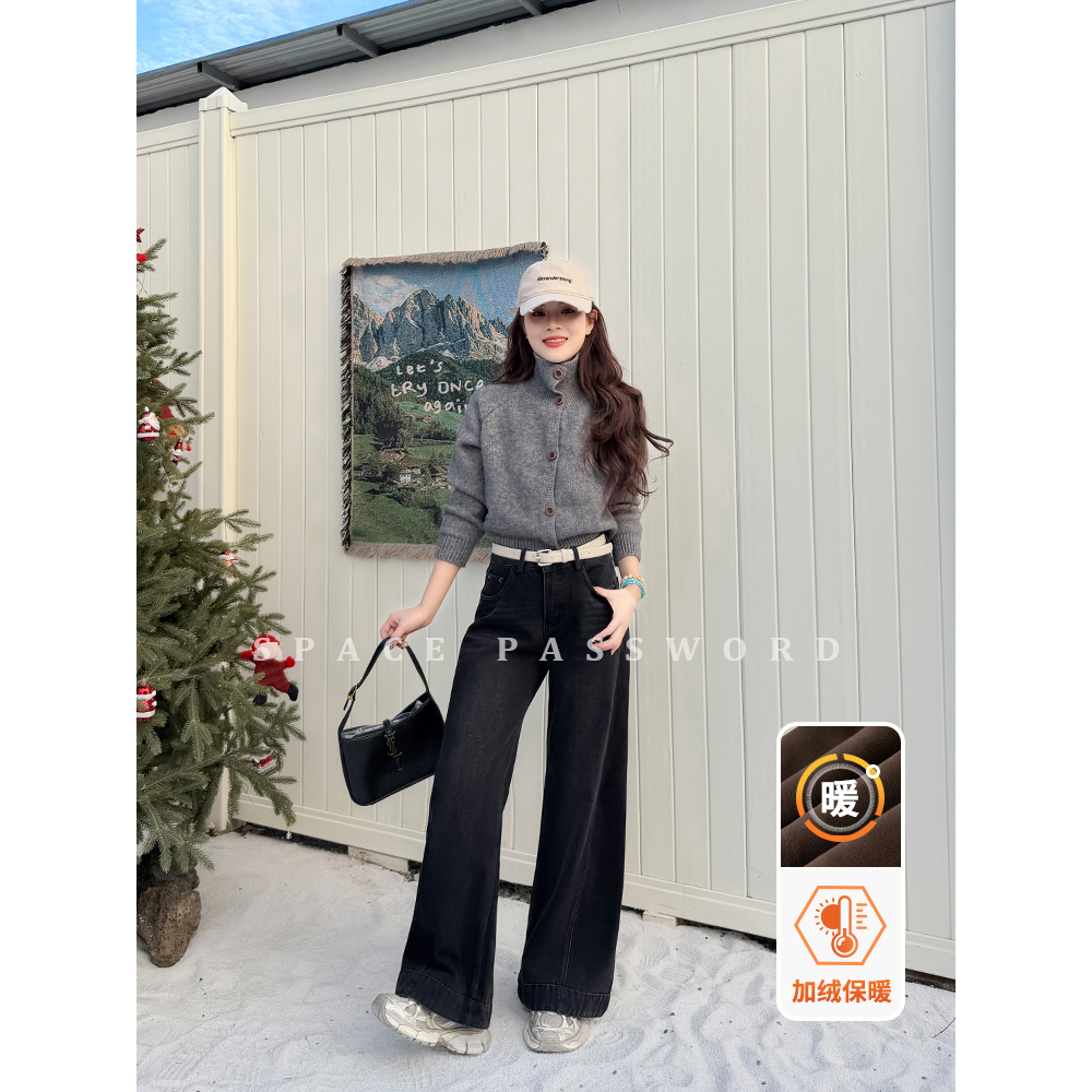 加绒牛仔裤女刺绣款阔腿裤宽松秋冬休闲百搭显瘦梨型身材通勤裤子