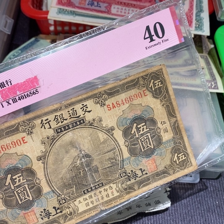 闪购链接88888888888881